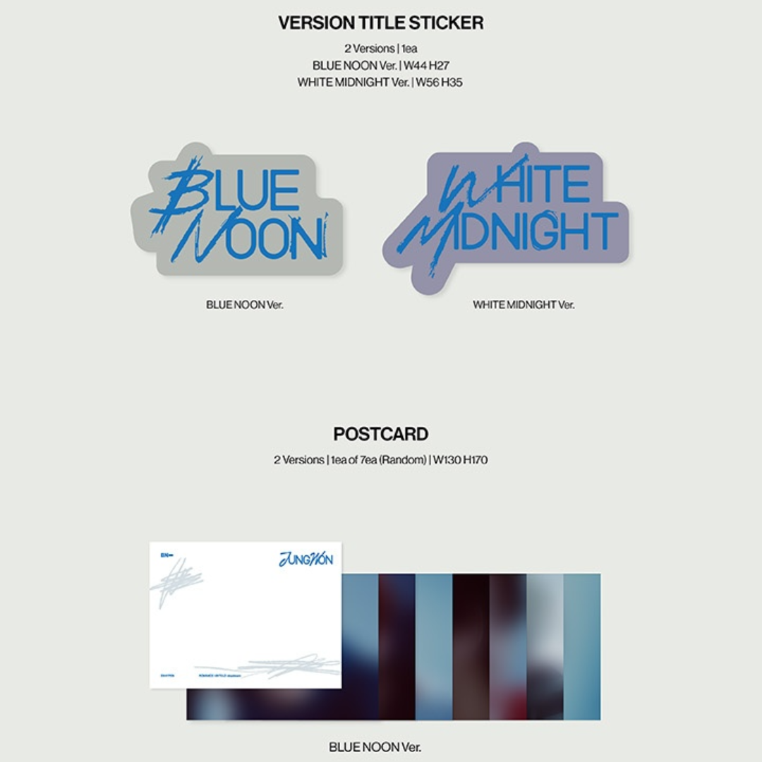 K-pop ENHYPEN 2nd Album Sealed [ROMANCE : UNTOLD] daydream Blue Noon ver.