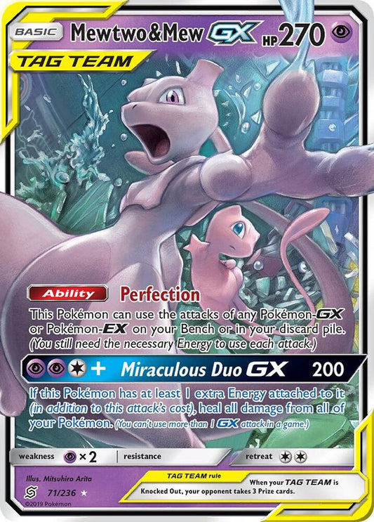 Pokemon TCG - Mewtwo & Mew GX - SM - Unified Minds (SM11)