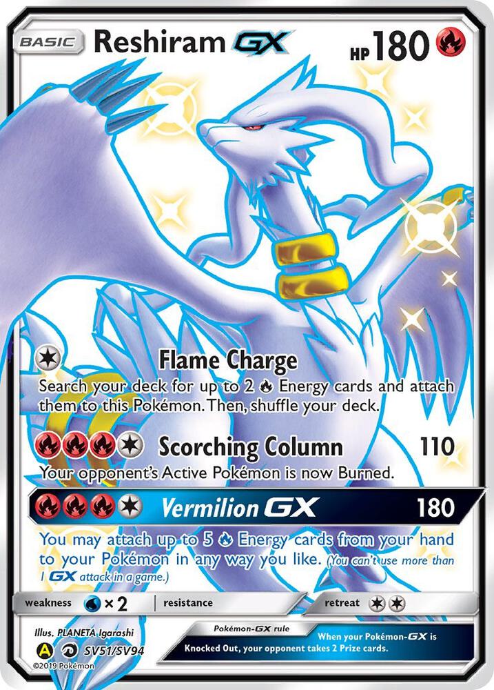 Pokemon TCG - Reshiram GX - Hidden Fates: Shiny Vault (HIF:SV)