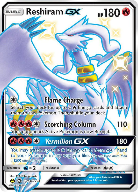 Pokemon TCG - Reshiram GX - Hidden Fates: Shiny Vault (HIF:SV)
