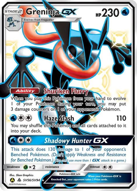 Pokémon TCG! Greninja GX - Hidden Fates: Shiny Vault (HIF:SV)
