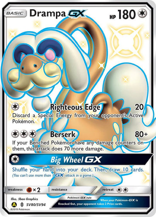Pokemon TCG! Drampa GX - Hidden Fates: Shiny Vault (HIF:SV)