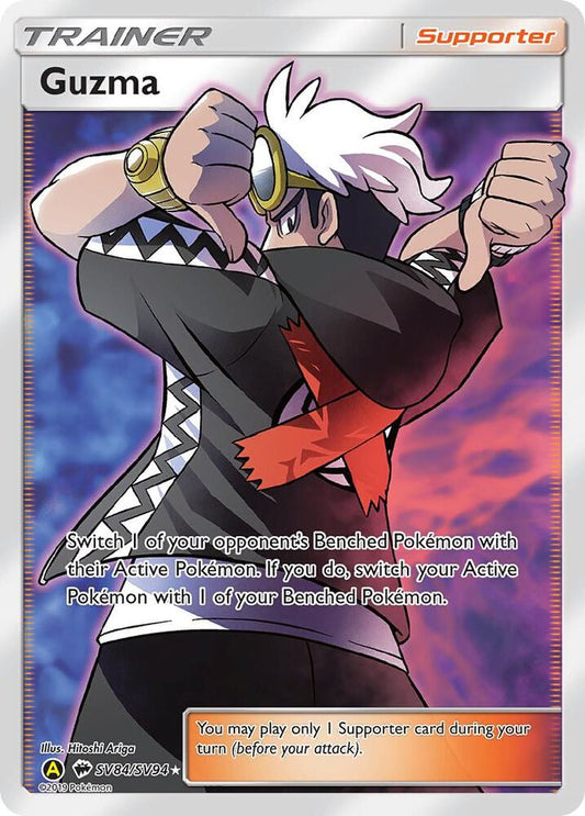Pokemon TCG! Guzma - Hidden Fates: Shiny Vault (HIF:SV)