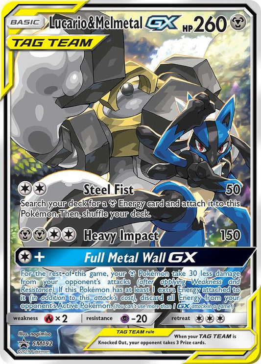 Pokemon TCG! Lucario & Melmetal GX - SM192 - SM Promos (SMP)