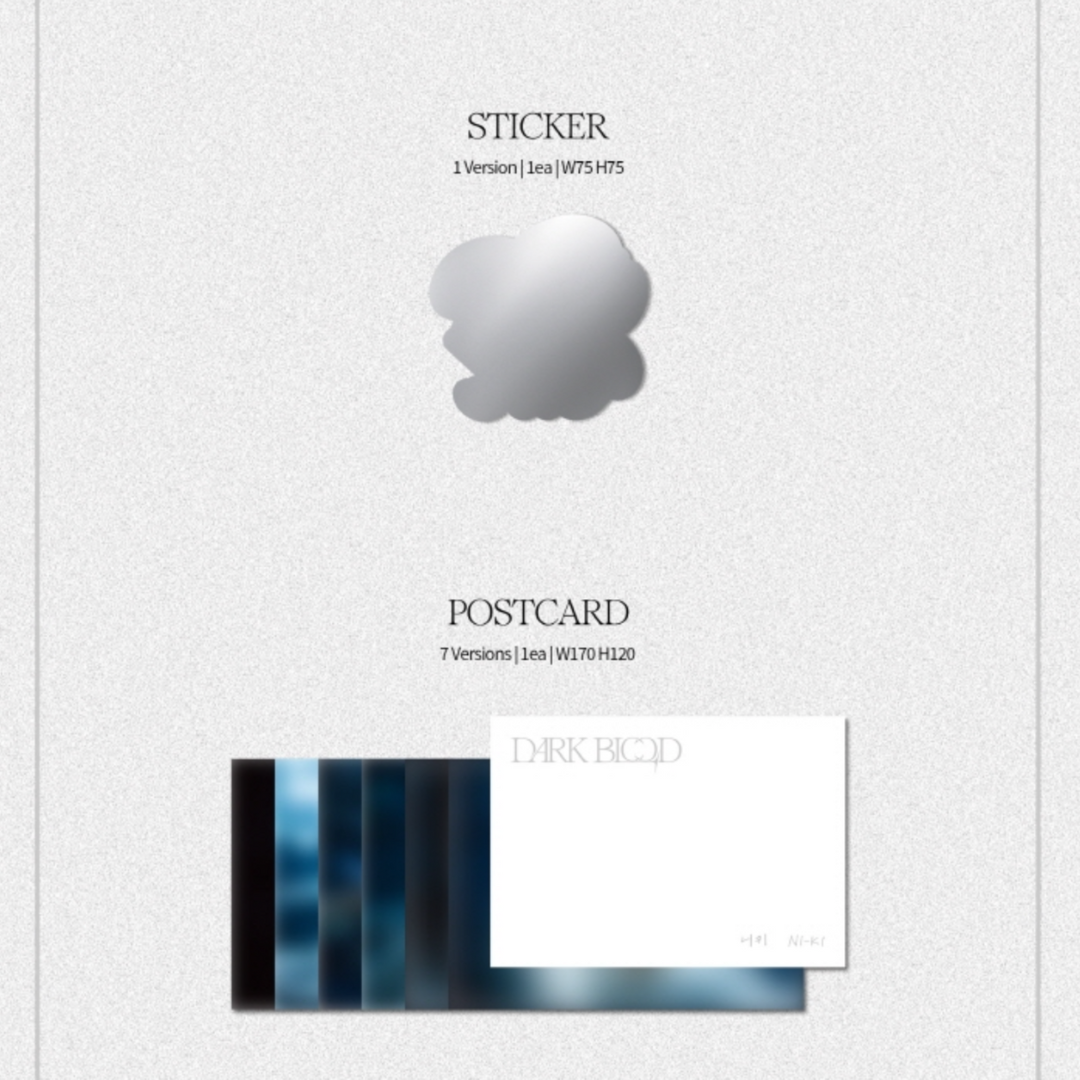 K-POP ENHYPEN - DARK BLOOD ALBUM (ENGENE VER.) RANDOM