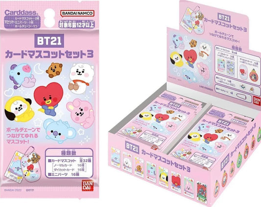 Carddass BANDAI NAMCO K-Pop BTS BT21 Mystery Key Ring Keychain Pack (you are getting 1 pack of a mystery key tag keychain)