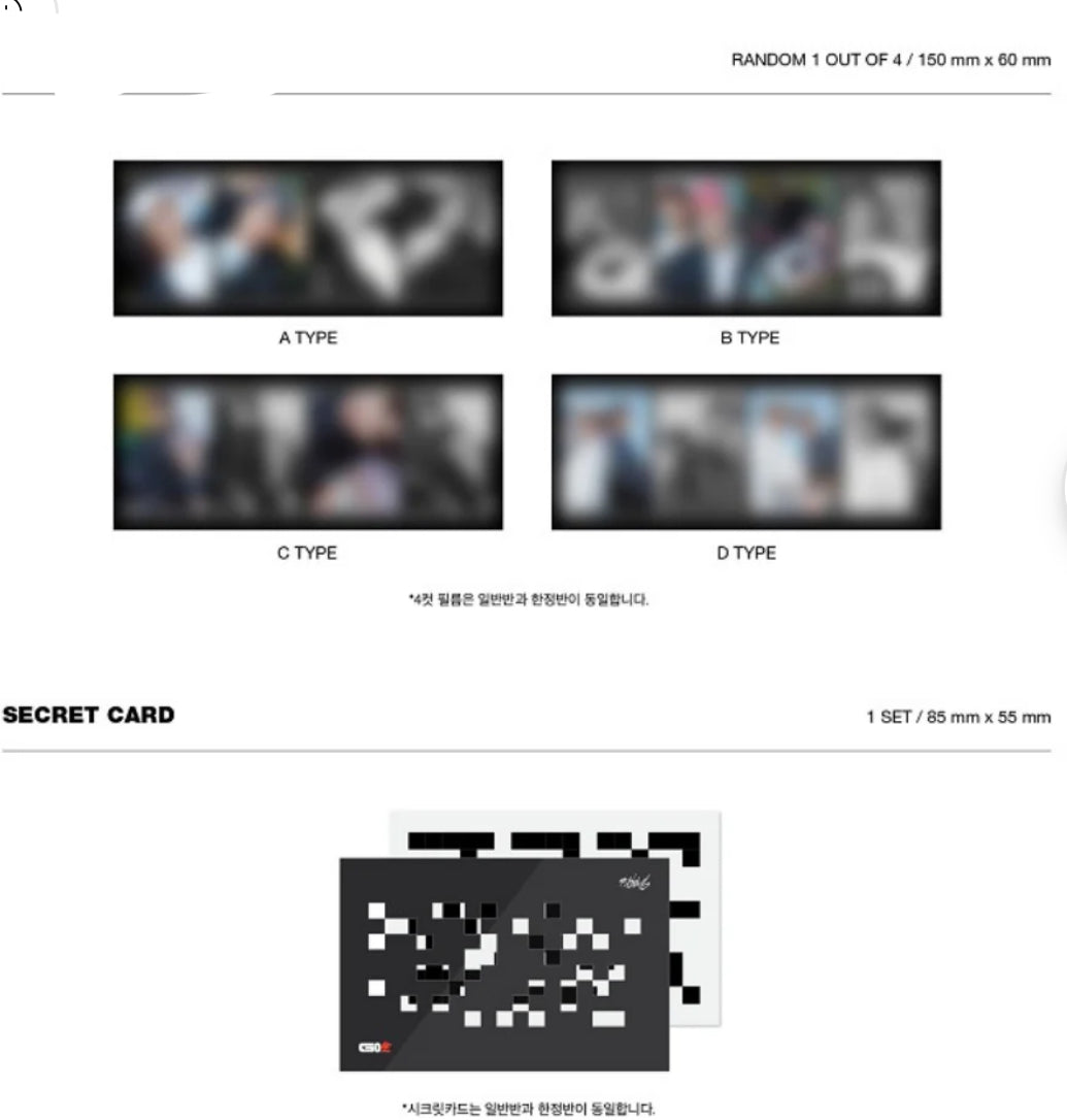 K-POP STRAY KIDS - VOL.1 [GO生] (Go Live) STANDARD EDITION B (YELLOW) VER.