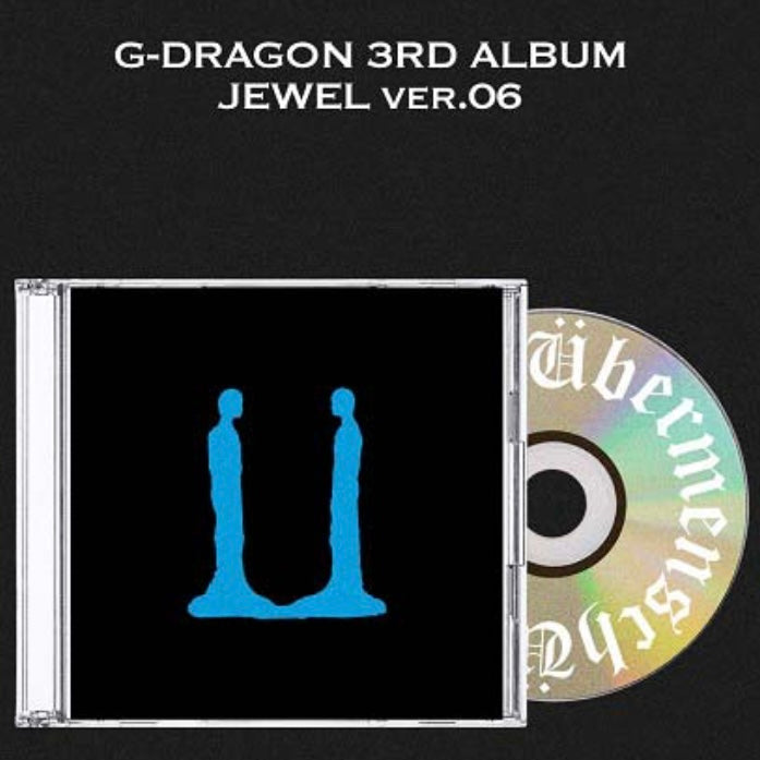K-pop G-Dragon 3rd Album [ÜBERMENSCH] Jewel Ver. 08 (Purple)