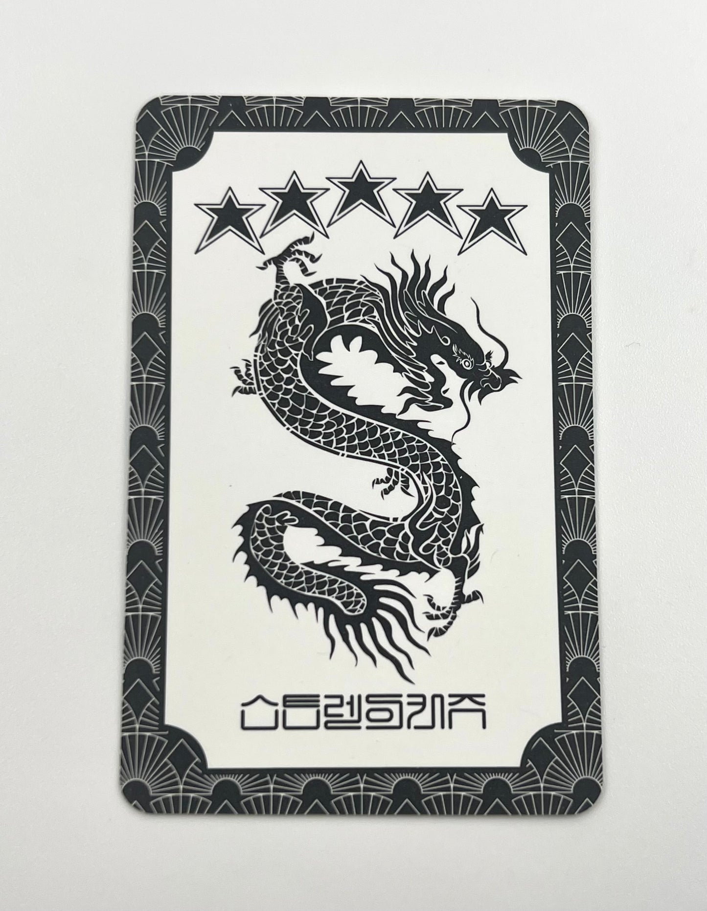 K-pop Stray Kids 5-Star Close-Up Hyunjin Official Photocard