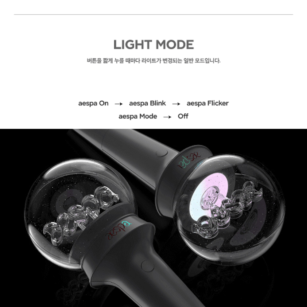 K-pop Aespa Official Fanlight Lightstick (box damage) *Sealed New In Box*