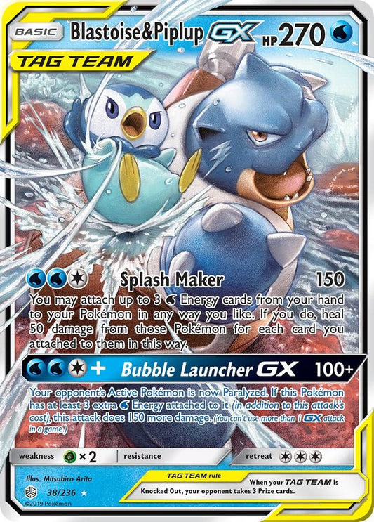 Pokemon TCG! Blastoise & Piplup GX - SM - Cosmic Eclipse (SM12)