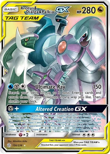 Pokemon TCG! Arceus & Dialga & Palkia GX - SM - Cosmic Eclipse (SM12)