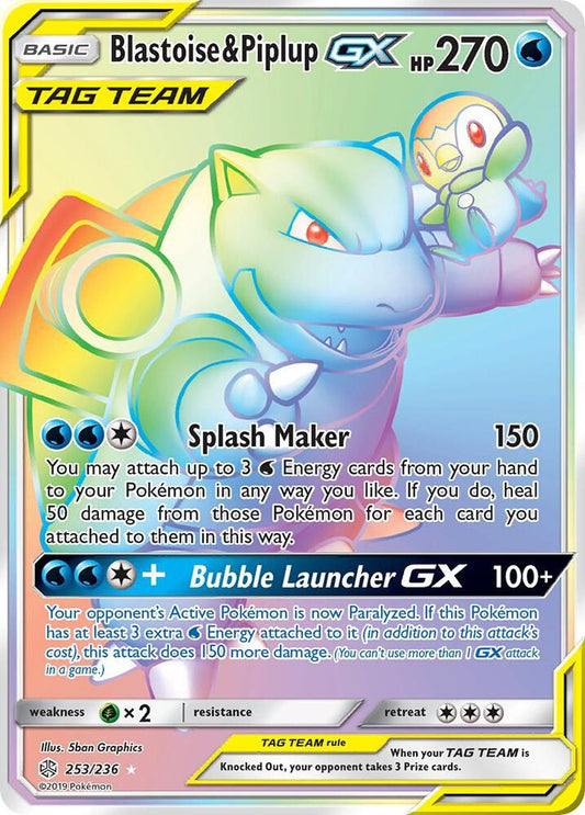Pokemon TCG! Blastoise & Piplup GX (Secret) - SM - Cosmic Eclipse (SM12)