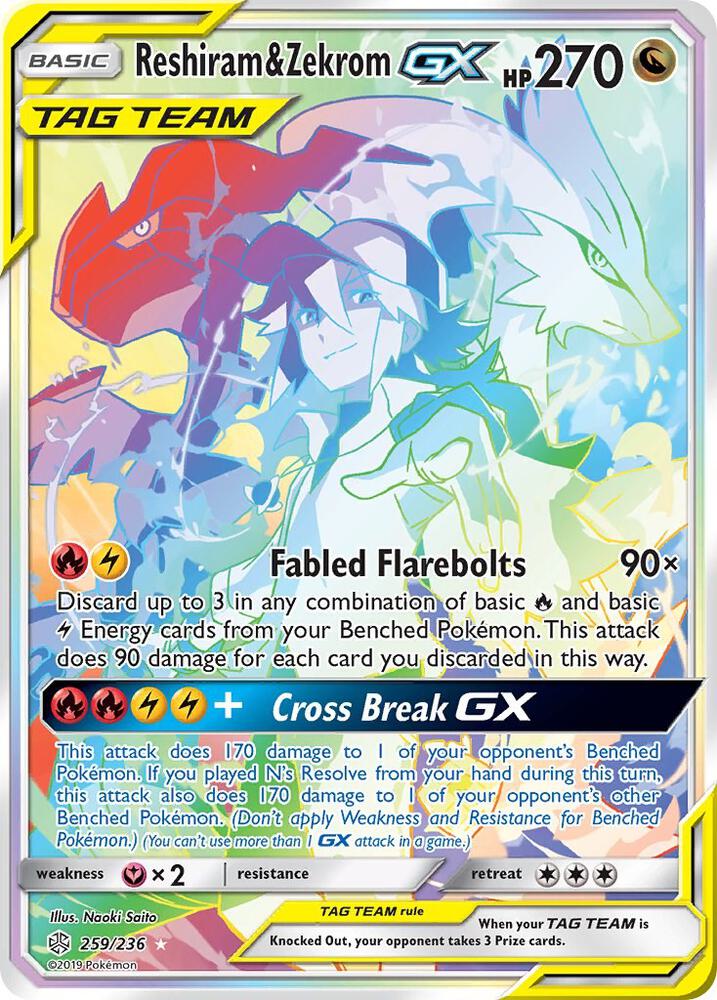 Pokemon TCG! Reshiram & Zekrom GX (Secret) - SM - Cosmic Eclipse (SM12)