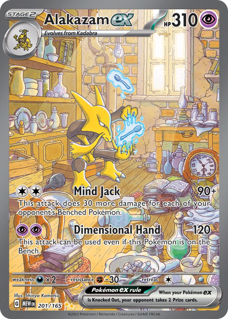 Pokemon TCG! Alakazam ex 2023 151 #201/165 Special Illustration Rare