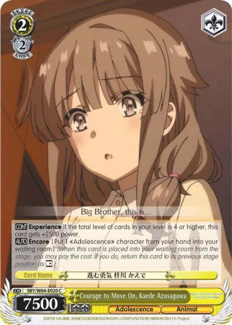 Weiss Schwarz Courage to Move On, Kaede Azusagawa - Rascal Does Not Dream of Bunny Girl Senpai (SBY/W64)