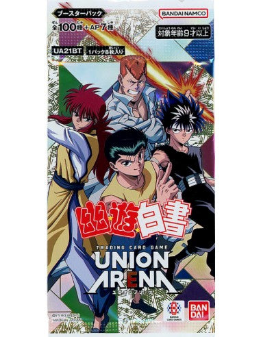 UNION ARENA Booster Pack YuYu Hakusho UA21BT Box Bandai Japan (One Variation Chosen at Random)