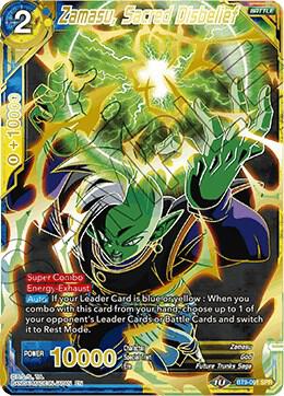 Dragon Ball TCG! Zamasu, Sacred Disbelief (SPR) - Universal Onslaught (DBS-B09)