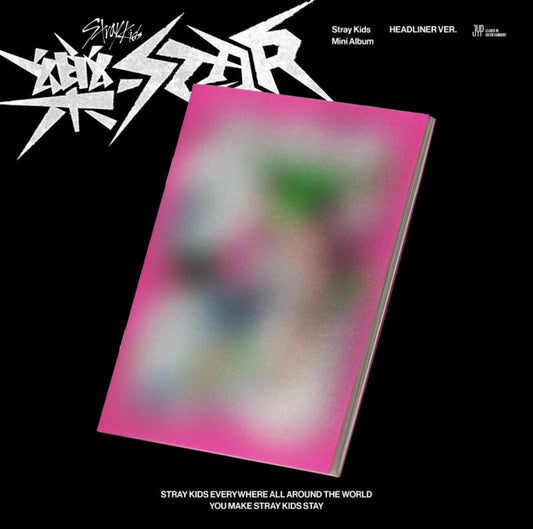 K-POP STRAY KIDS - 樂-STAR (HEADLINER VER.)