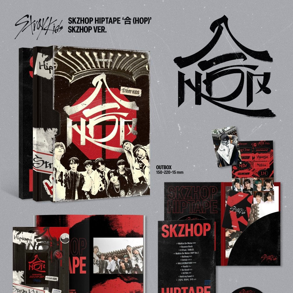 K-POP STRAY KIDS - SKZHOP HIPTAPE [合 (HOP)] ALBUM (SKZHOP VER.)