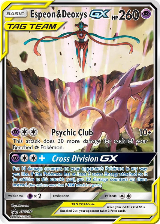 Pokemon TCG - Espeon & Deoxys GX - SM240 - SM Promos (SMP)