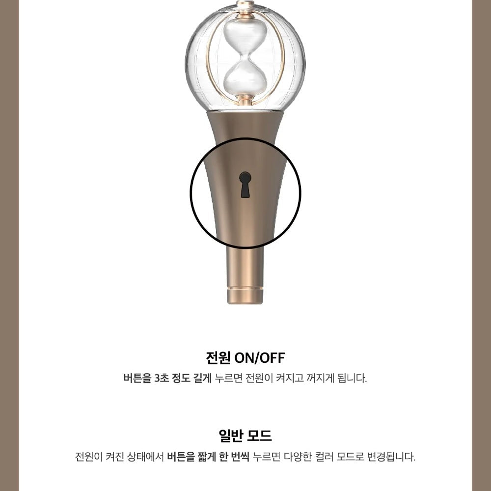K-pop Ateez Official (Lightiny Ver. 2) Lightstick