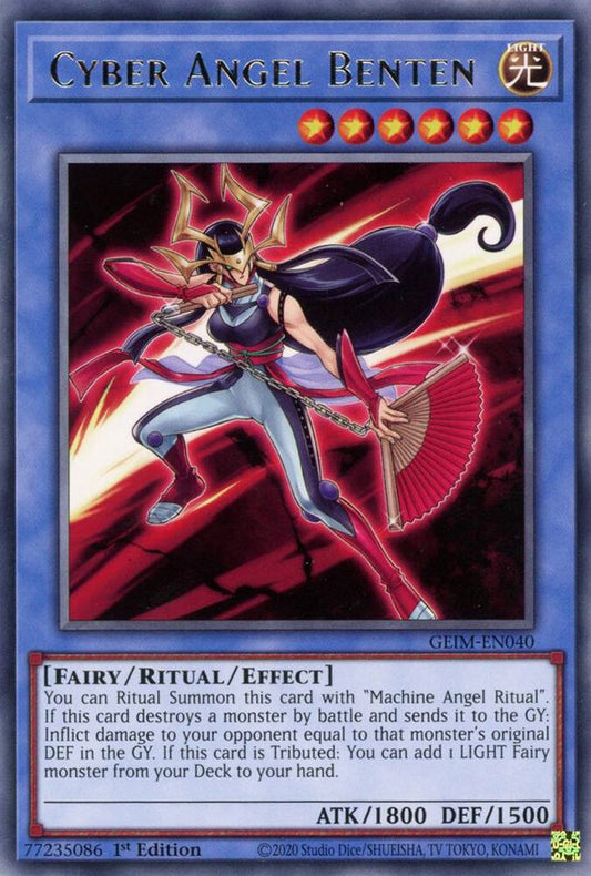 Cyber Angel Benten - Genesis Impact (GEIM)
