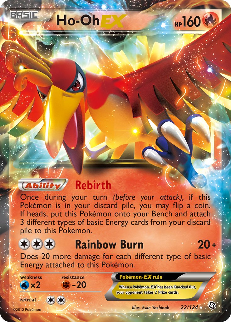 Pokemon TCG! Ho-Oh EX 2012 Dragons Exalted #22/124 Ultra Rare