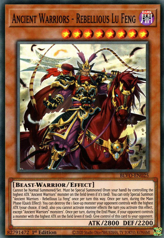 Ancient Warriors - Rebellious Lu Feng - Blazing Vortex (BLVO)
