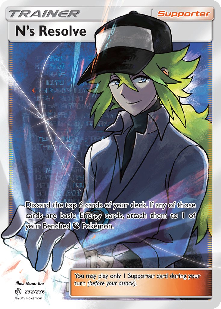 Pokemon TCG! N's Resolve 2019 Cosmic Eclipse #232/236 Ultra Rare