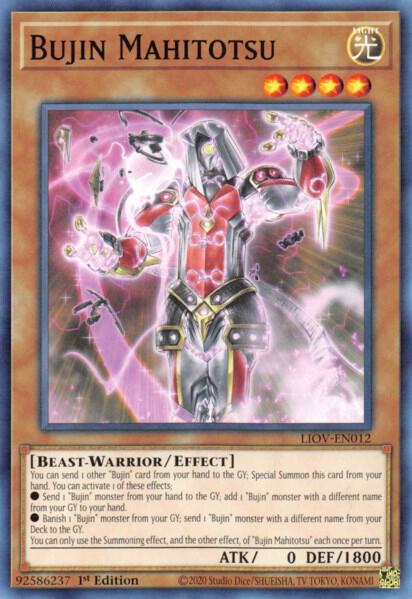 Bujin Mahitotsu - Lightning Overdrive (LIOV)