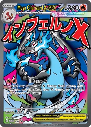 Pokemon TCG! Mega Charizard X ex 2025 MEP Black Star Promo #23 Near Mint