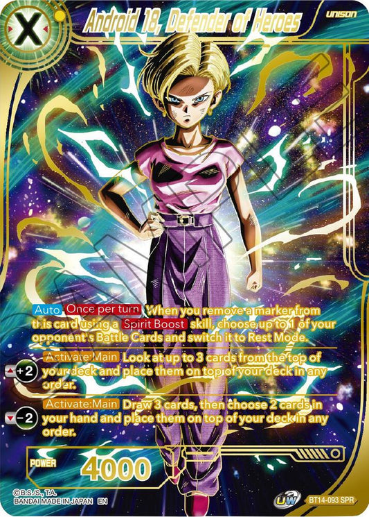 Dragon Balll TCG! Android 18, Defender of Heroes (SPR) - Cross Spirits (DBS-B14)