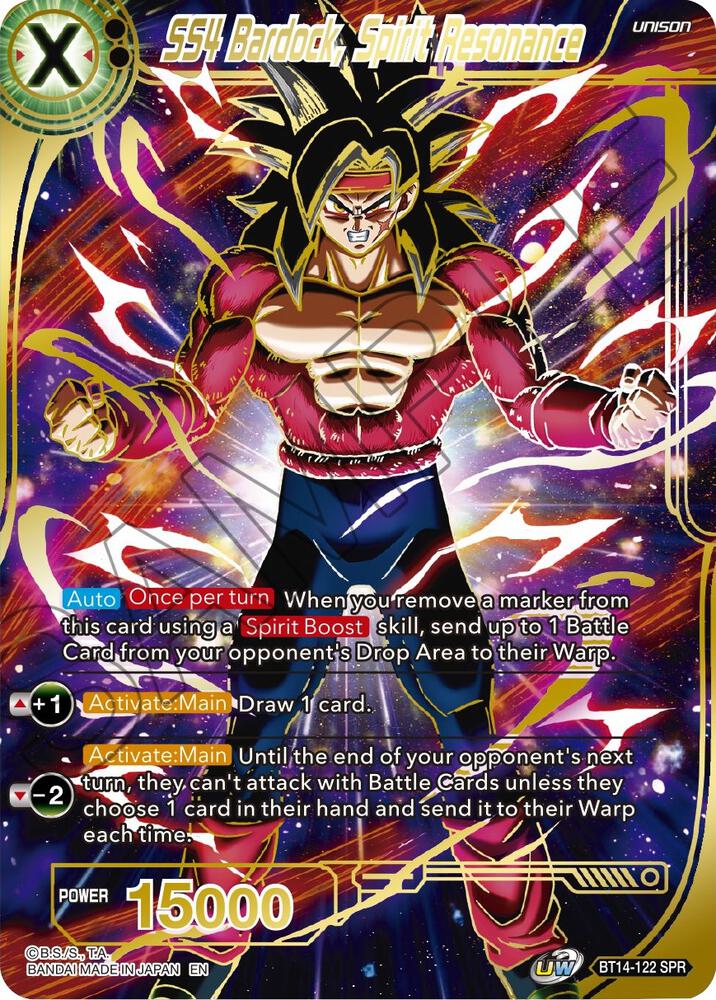 DRAGON BALL TCG! SS4 Bardock, Spirit Resonance (SPR) - Cross Spirits (DBS-B14)