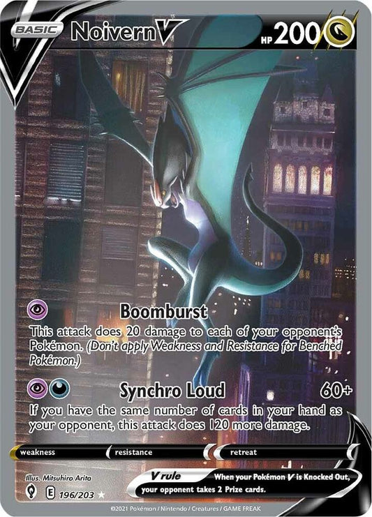 Pokemon TCG! Noivern V (Alternate Full Art) - SWSH07: Evolving Skies (SWSH07)