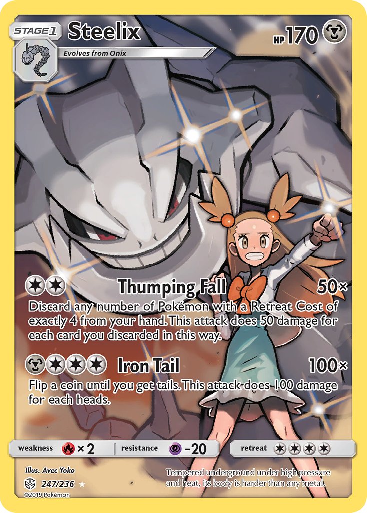 Pokemon TCG! Steelix 2019 Cosmic Eclipse #247/236 Secret Rare