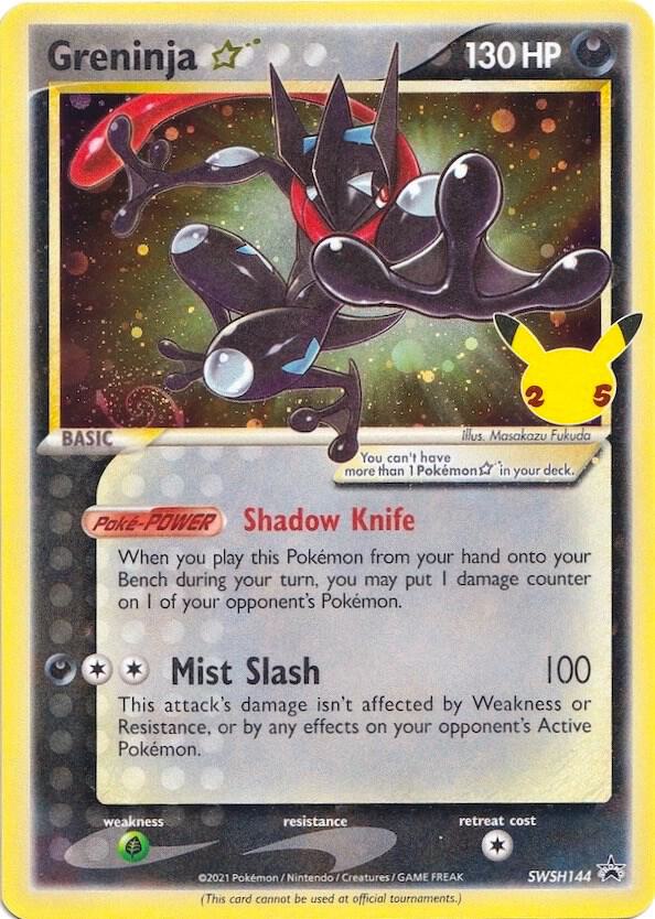 Pokemon TCG! Greninja Star - SWSH: Sword & Shield Promo Cards (SWSD)