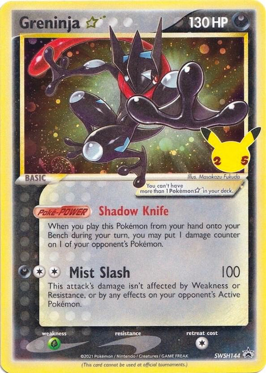 Pokemon TCG! Greninja Star - SWSH: Sword & Shield Promo Cards (SWSD)