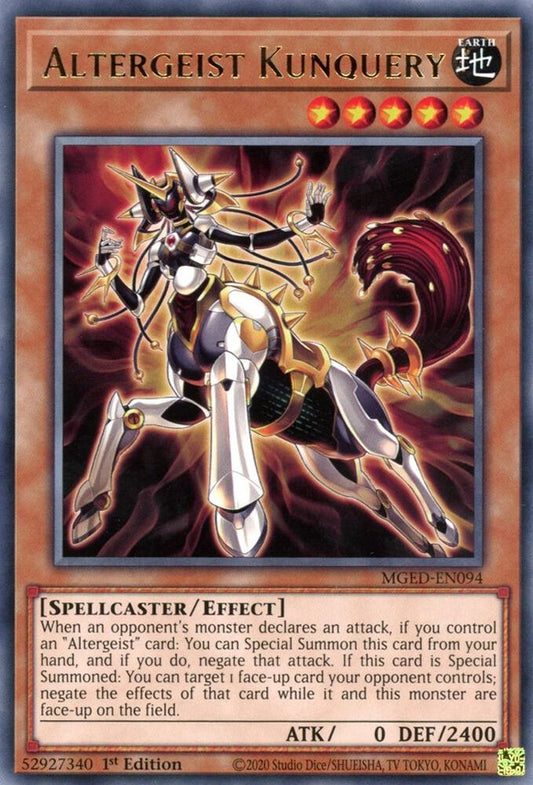 Altergeist Kunquery - Maximum Gold: El Dorado (MGED)