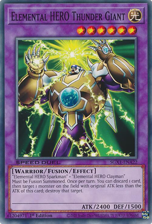 Elemental HERO Thunder Giant - Speed Duel GX: Duel Academy Box