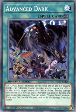 Advanced Dark - Speed Duel GX: Duel Academy Box