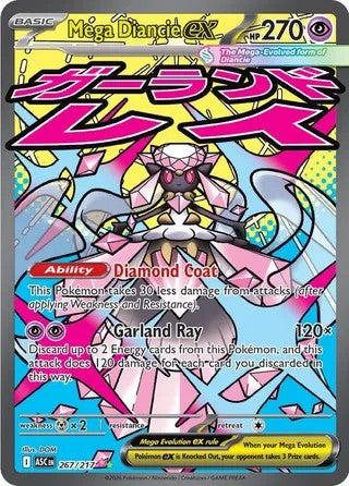 Pokemon TCG! Mega Diancie ex 2026 Ascended Heroes #267/217 Ultra Rare