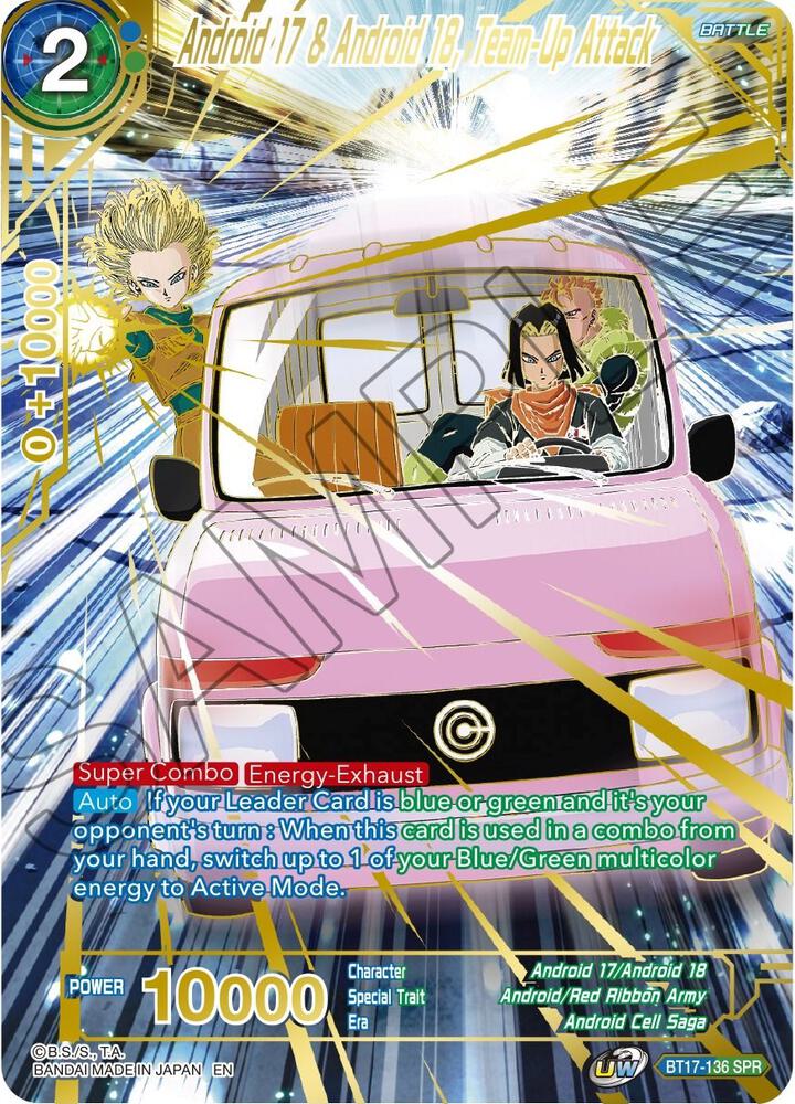 Dragon Ball TCG! Android 17 & Android 18, Team-Up Attack (SPR) - Ultimate Squad (DBS-B17)
