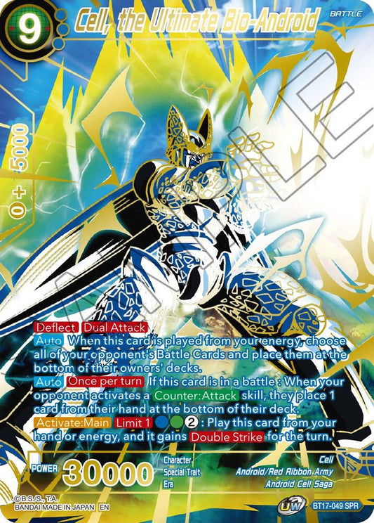 Dragon Ball TCG! Cell, the Ultimate Bio-Android (SPR) - Ultimate Squad (DBS-B17)