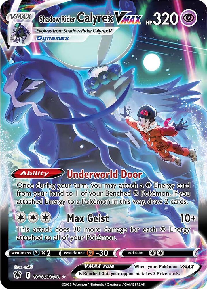 Pokemon TCG! Shadow Rider Calyrex VMAX - SWSH10: Astral Radiance Trainer Gallery (SWSH10:TG)