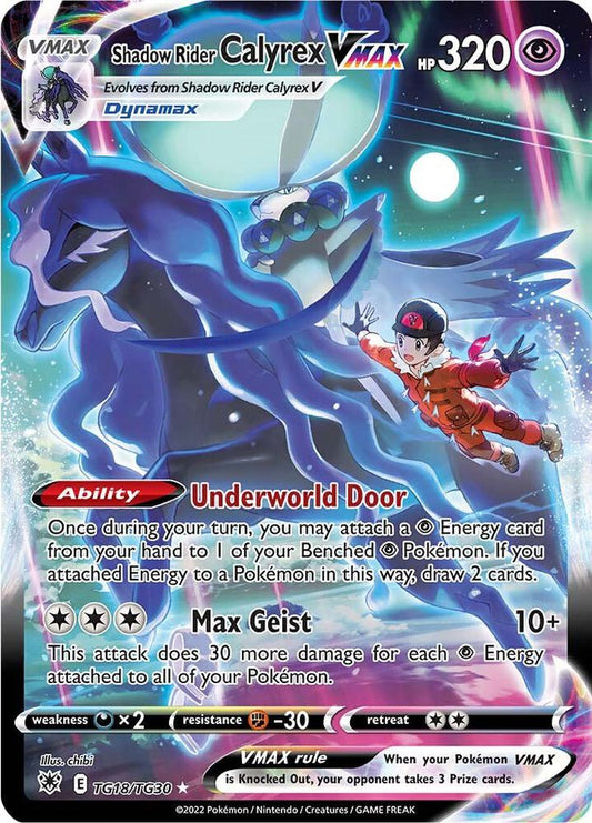 Pokemon TCG! Shadow Rider Calyrex VMAX - SWSH10: Astral Radiance Trainer Gallery (SWSH10:TG)