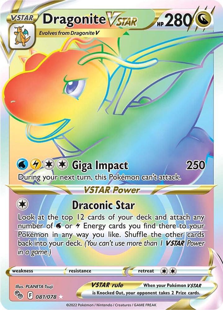 Pokemon TCG! Dragonite VSTAR (Secret) - Pokemon GO (PGO)