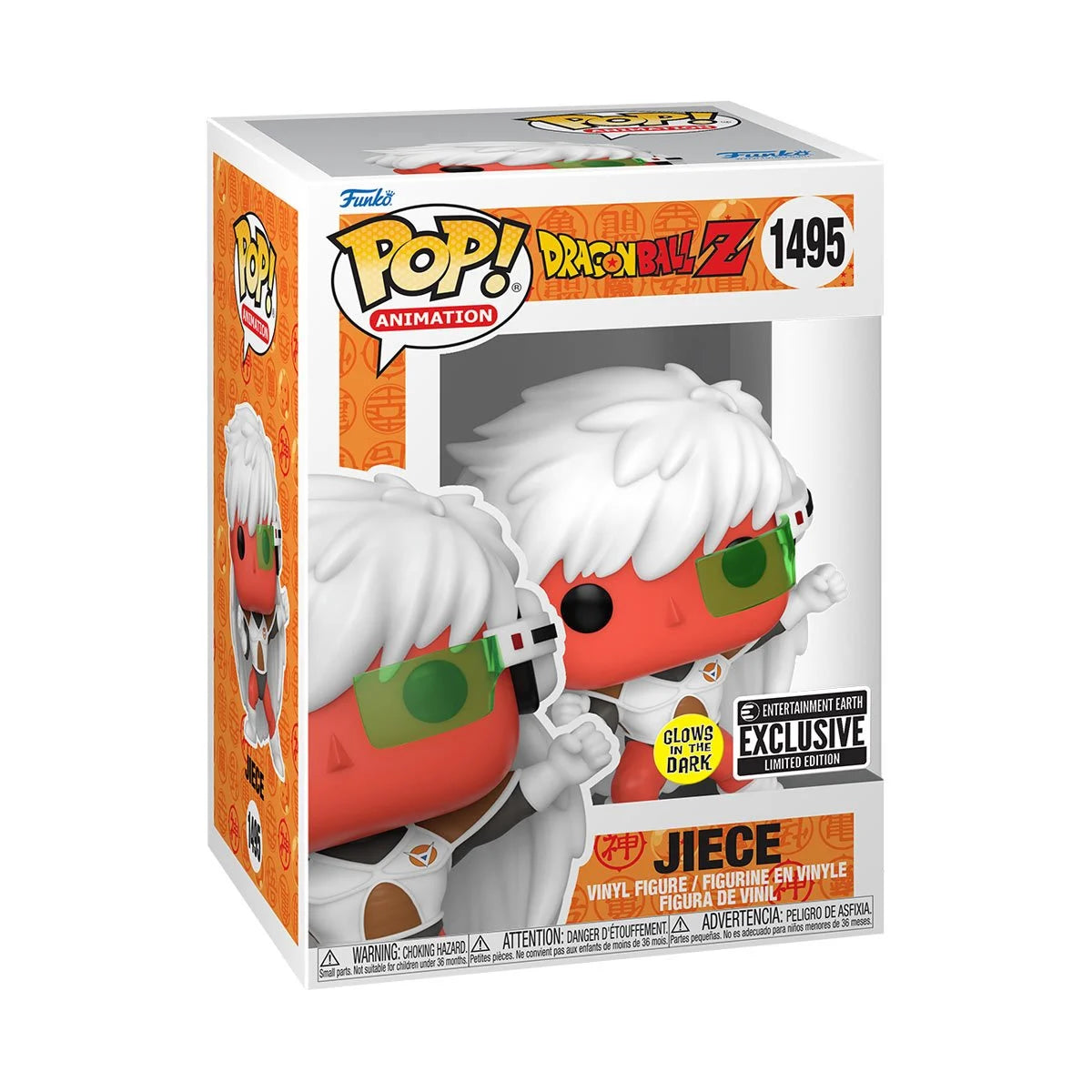 Dragon Ball Z Jiece Glow-in-the-Dark Funko Pop! Vinyl Figure #1495 - Entertainment Earth Exclusive + FREE PROTECTOR