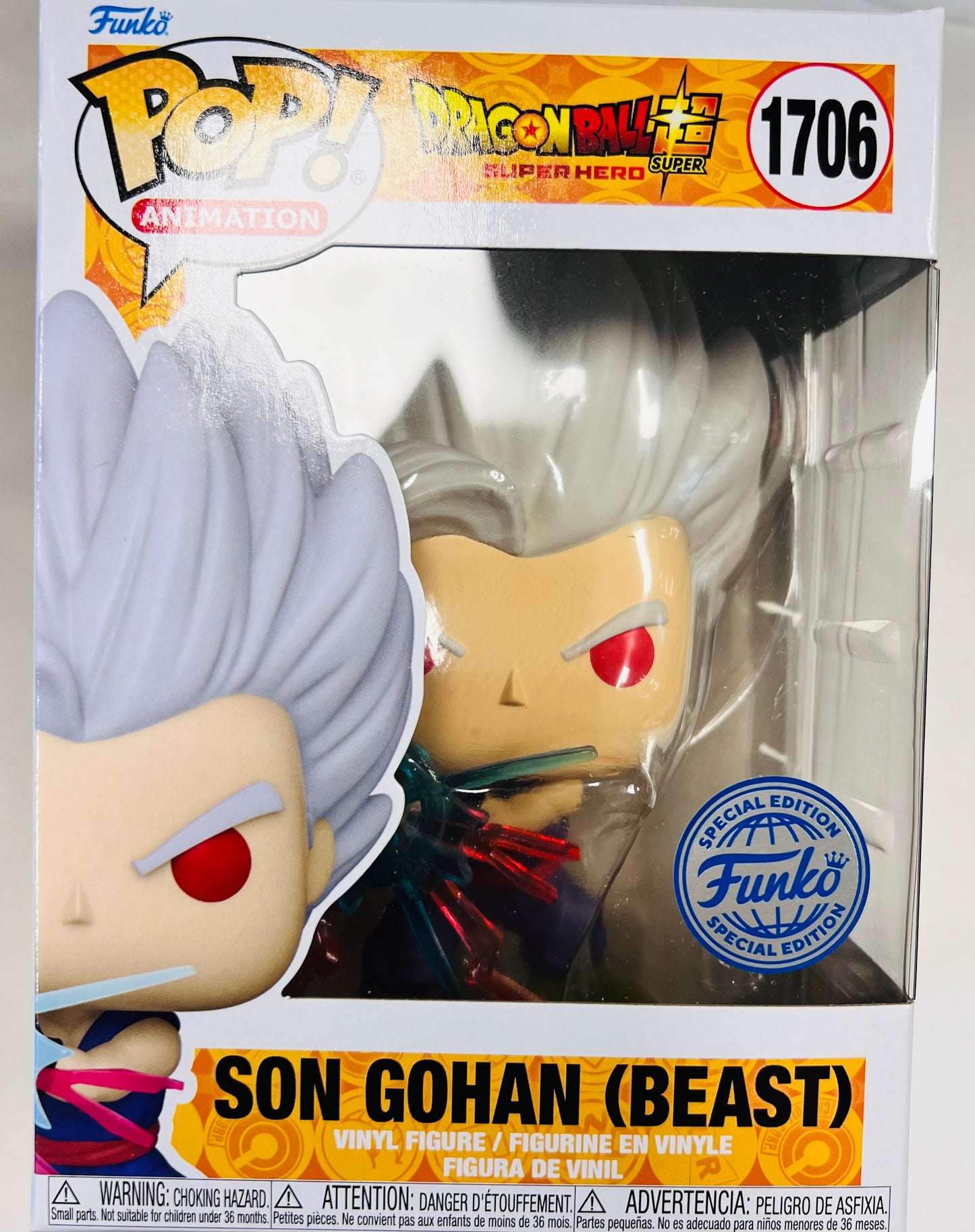 Funko Pop! Dragon Ball Super: Super Hero - Son Gohan (Beast) 1706 Funko Special Edition + Free Protector