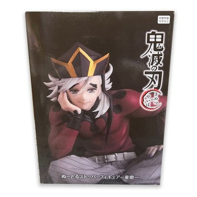 Demon Slayer Statue Figure Noodle Stopper Douma Doma FuRyu Kimetsu no yaiba *New In Box*